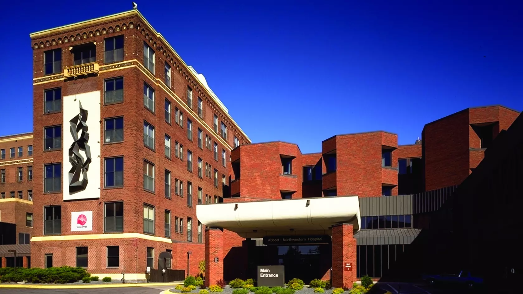 Abbott hospital main entrance building